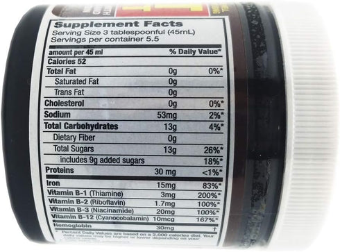 Germa Malt Extract with Vitamins Reinforced with B-12