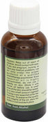 Cedarwood Essential Oil | Juniperus Virginiana | Cedarwood Oil | for Body | for Hair | Pure Cedarwood Oil | 100% Pure Natural | Steam Distilled | Therapeutic Grade | 15ml | 0.507oz by R V Essential