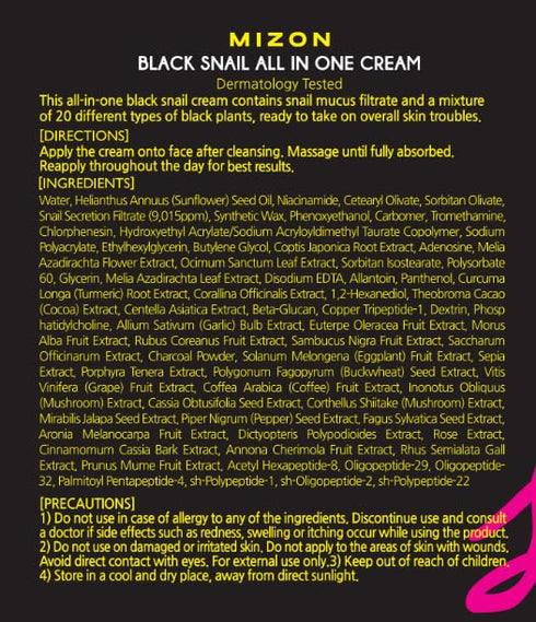 MIZON Black Snail All In One Cream - Premium Snail Repair Cream for Intensive Care (75ml / 2.54 fl oz)