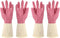 uxcell Rubber Cleaning Gloves, Reusable Household Dishwashing Long Rubber Gloves