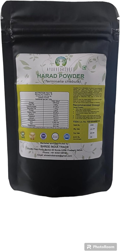 Haritaki Powder 50 Gm, Terminalia Chebula Powder, Ayurvedic Herb for Vata, Vata Kapha & Pitta Balancer, Non-GMO, Gluten