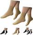 HealthyNees Closed Toe 15-20 mmHg Compression Foot Circulation Wide Ankle Sleeve (2 Pairs