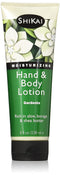 ShiKai Hand & Body Lotion (Gardenia, 8oz) | Daily Moisturizing Skincare for Dry Hands | With Aloe Vera & Vitamin E
