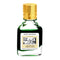 Swiss Arabian Jannet EL Firdaus Red - Long Lasting Unisex Perfume Oil from Dubai, Blend of Basil, Bergamot, Jasmine,