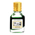 Swiss Arabian Jannet EL Firdaus Red - Long Lasting Unisex Perfume Oil from Dubai, Blend of Basil, Bergamot, Jasmine,