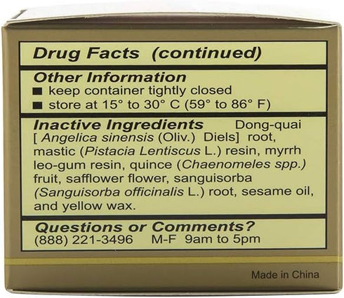 Ching Wan Hung Soothing Herbal Balm for Burns, 1.06 oz (1 Jar)