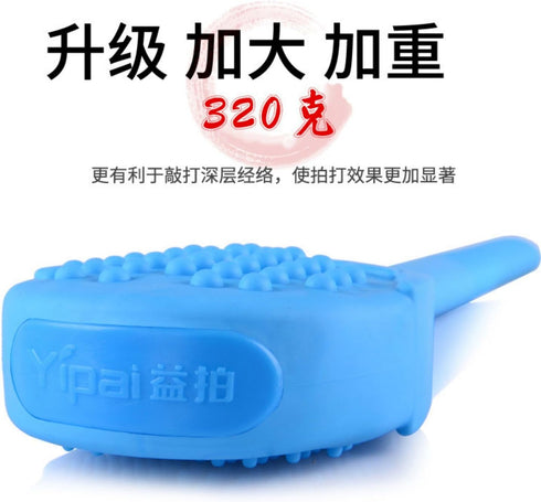 Piegricdiat Hammer Portable Massager Massager Ball Portable Neck Massager Meridian Pai Sha Board