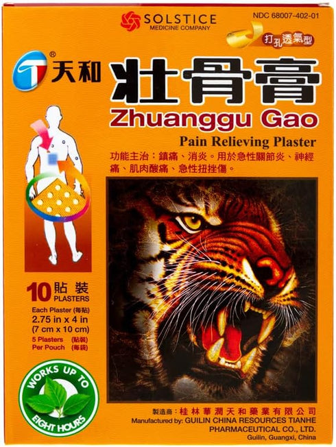 Tianhe Zhuanggu Gao Pain Relieving Plaster, 10 Patches in 1 Box (Solstice)