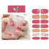 SIUSIO 112pcs Full Nail Wraps Stick on Gel Nail Polish Strips, Elegant Gradient Glitter Nail Art Sticker with Crystal