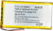HXJNLDC DC 3.7V 8200mah 7565121 Rechargeable Lithium Polymer Replacement Battery for DIY 3.7-5V