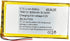 HXJNLDC DC 3.7V 8200mah 7565121 Rechargeable Lithium Polymer Replacement Battery for DIY 3.7-5V