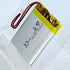 DC 3.7V 500mAh 403040 Rechargeable Lithium Polymer Battery for DIY Electronic Products