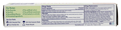 Kiss My Face Fluoride Free Sensitive Toothpaste, 4.5 oz (Pack of 2)