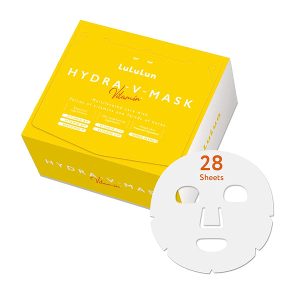 Lululun Hydra V Vitamin-Packed Facial Sheet Mask, 28 Sheets, Hydrating Face Mask with Vitamin C & E