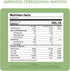 cosmix No Nonsense Plant Protein - Organic Brown Rice & Pea Isolate, 24G Protein/Serving, Gluten & Lactose Free,
