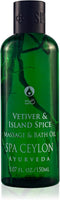 SPA CEYLON VETIVER & ISLAND SPICE Massage & Bath Oil | Ultimate Relaxation | Professional Massage oil | Body oil massage | oil for massage therapy | natural massage oil