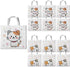 Lyosehy 12PCS Pet Cats Party Favors Non Woven Bags Miaow Cat Goodie Bags