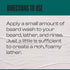 Men Rock Awakening Beard Wash - Hair Growth Stimulating, Moisturising & Softening, Zesty Sicilian Lime & Caffeine,