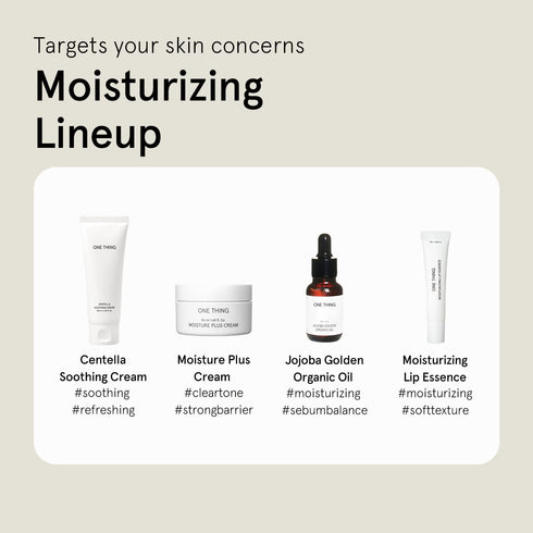 ONE THING Moisturizing Lip Essence 1 Count | Nourishing, Soothing, Hydrating Dry Rough Lips, Organic Plant Based Balm