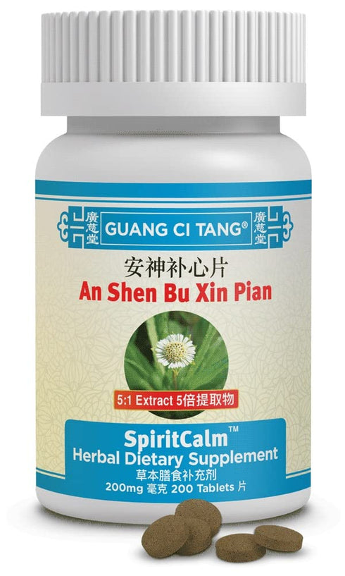 Guang Ci Tang an Shen Bu Xin Pian - Spirit Calm Herbal Supplement Tablets
