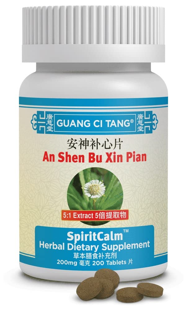 Guang Ci Tang an Shen Bu Xin Pian - Spirit Calm Herbal Supplement Tablets