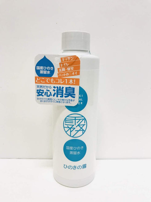 Natural Japanese Hinoki Wood & Water Room Deodorizer - 200 ml