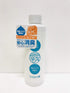 Natural Japanese Hinoki Wood & Water Room Deodorizer - 200 ml