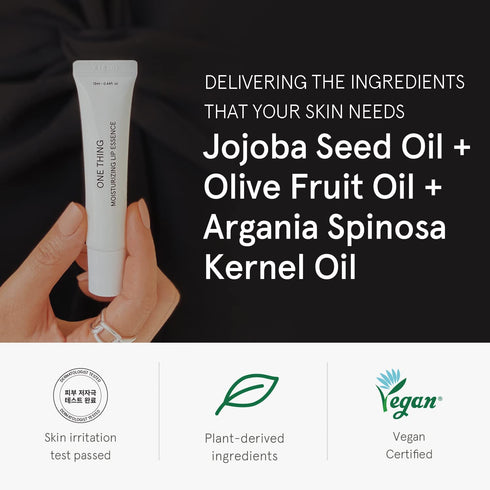 ONE THING Moisturizing Lip Essence 1 Count | Nourishing, Soothing, Hydrating Dry Rough Lips, Organic Plant Based Balm