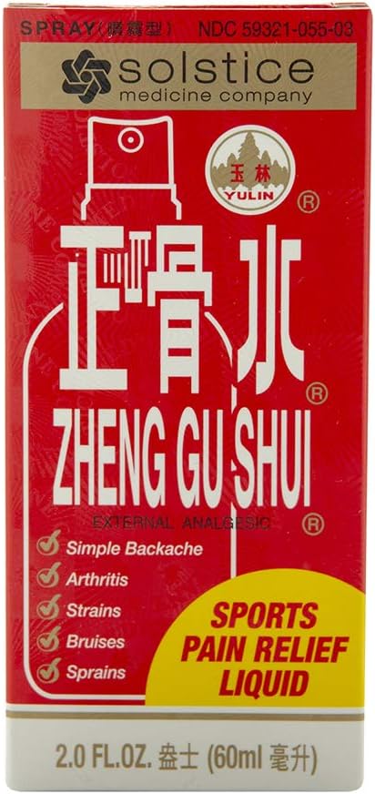 Zheng Gu Shui External Analgesic Lotion (Spray), 2.0 Fl Oz, 1 Bottle