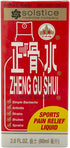 Zheng Gu Shui External Analgesic Lotion (Spray), 2.0 Fl Oz, 1 Bottle