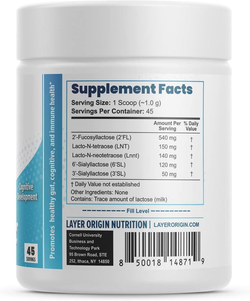 SuperHMO Prebiotic Mix for Kids, 5 HMOs for Gut, Digestion & Cognitive Health, Powder, 45 Servings