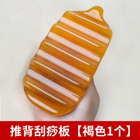 Piegricdiat Portable Massager Gua Sha Facial Back Shoulder Massager Neck, Shoulder Back Massager