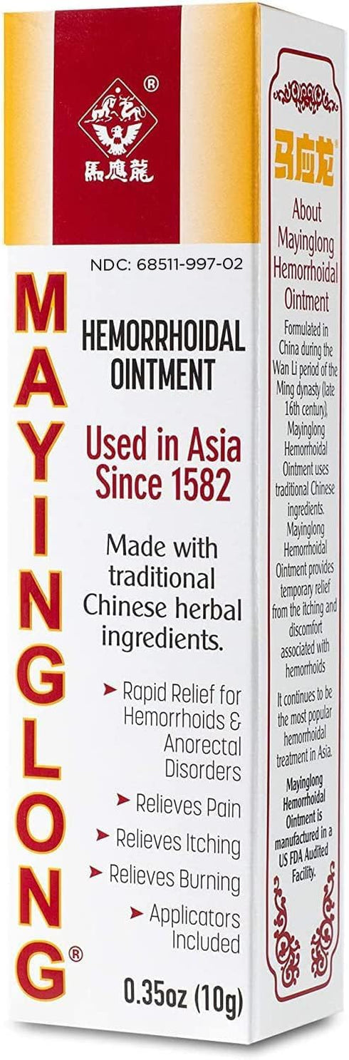 Musk Hemorrhoids Ointment, 10 Grams - Maximum Strength Formula for Fast Relief