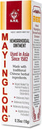 Musk Hemorrhoids Ointment, 10 Grams - Maximum Strength Formula for Fast Relief