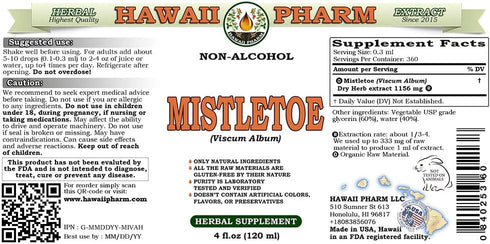 Mistletoe Alcohol-Free Liquid Extract, Organic Mistletoe (Viscum Album) Dried Herb Glycerite, 2 oz, Hawaii Pharm, USA