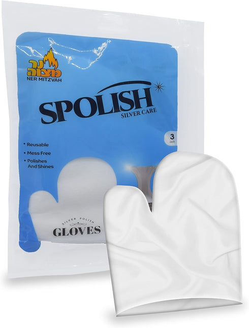 Ner Mitzvah Silver Polish Glove - 3 Reusable Gloves for Instant Shine and Quick Tarnish Removal for Silverware and