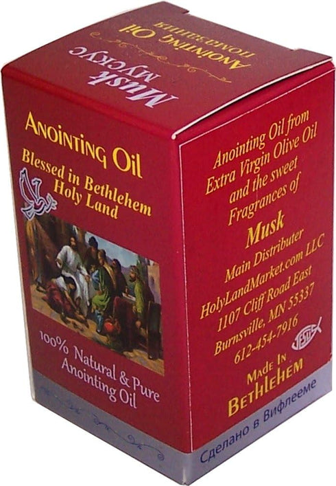 Holy Land Market Anointing Oil - 10ml (.34 fl. oz.) Musk