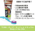 Gel Natural with Mint Blast 3oz - Tongue Cleaner for Fresh Breath, Eliminates Odor, Halitosis (Pack of 1)