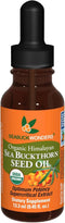 Sea Buckthorn Seed Oil, 100% Organic, 0.45 FL OZ Certified
