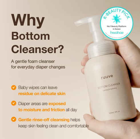 ruuve 10.1 oz Bottom Cleanser Natural Bum Wash for Sensitive Baby Skin, fl