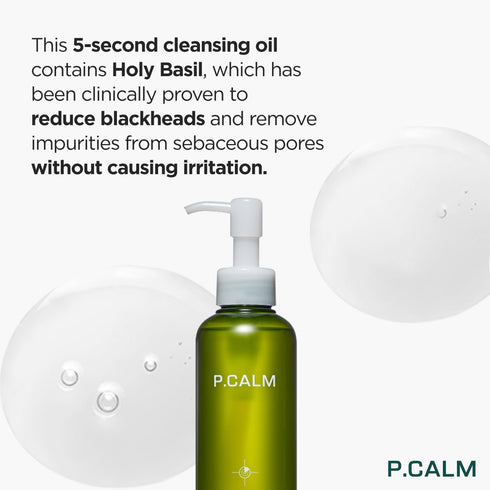 P.CALM UnderPore Holy Basil Cleansing Oil 6.42 fl.oz | Instant Blackhead Reducing Non-Comedogenic Pore Control Cleansing Oil with Holy Basil Extract for Sensitive Skin | Korean Skincare