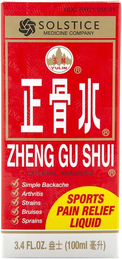 Zheng Gu Shui External Analgesic Lotion, 3.4oz