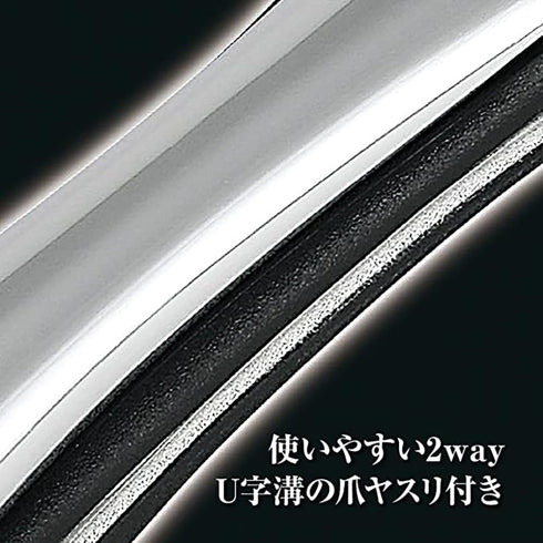 type102 HC3502AF27 Japan Health and Personal Care - Seki Magoroku nail clippers