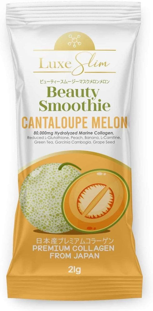 Beauty Smoothie Cantaloupe Melon, 80,000mg Hydrolyzed Marine Collagen, 21gx10 Sachets, 7.4075 Ounce