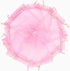 Wudygirl 100pcs Sheer Pink 5''X7 Organza Bags - Drawstring Jewelry Pouches for Baby Shower & Party Favors