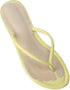 2 Pairs Pigskin Flip Flop Insoles, Anti-Slip and Pain Relief, Self Adhesive Cushion Insert for Thong Sandals, High