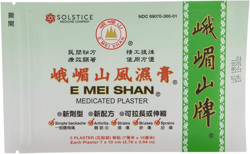 Medicated Plaster (Jako Kototsu) - 5 Plasters, 3.8 in x 2.75 in, 3 Boxes