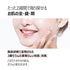 numbuzin No.3 Skin Softening Serum | Pore Care, Textured Skin, Korean Skin Care for Face (1.69 Fl Oz)