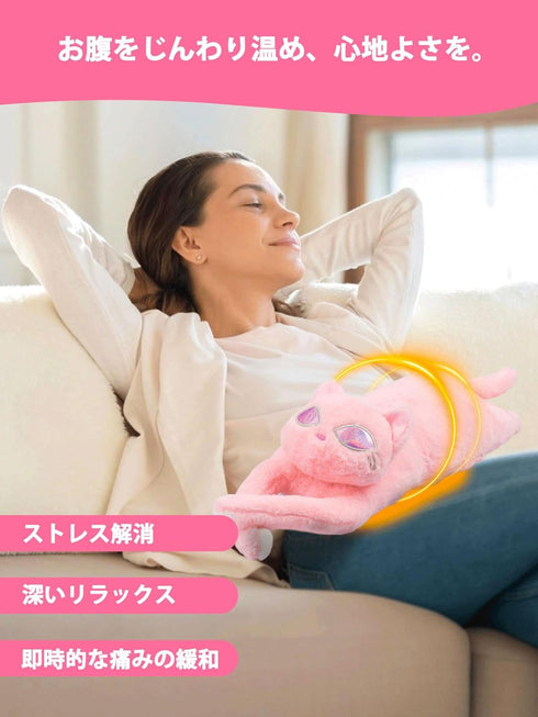 ZimiTeda 5 Settings Cat Heating Pad for Period Cramps Heat Auto Shut Off USB Portable Electric Heat Pad Soft Thick Fuzz