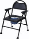 toxaaiwr Folding Bedside Commode Portable Shower Commode Chair Padded Seat Bedside Toilet for